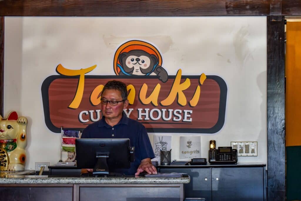 tanuki curry house long beach signal hill