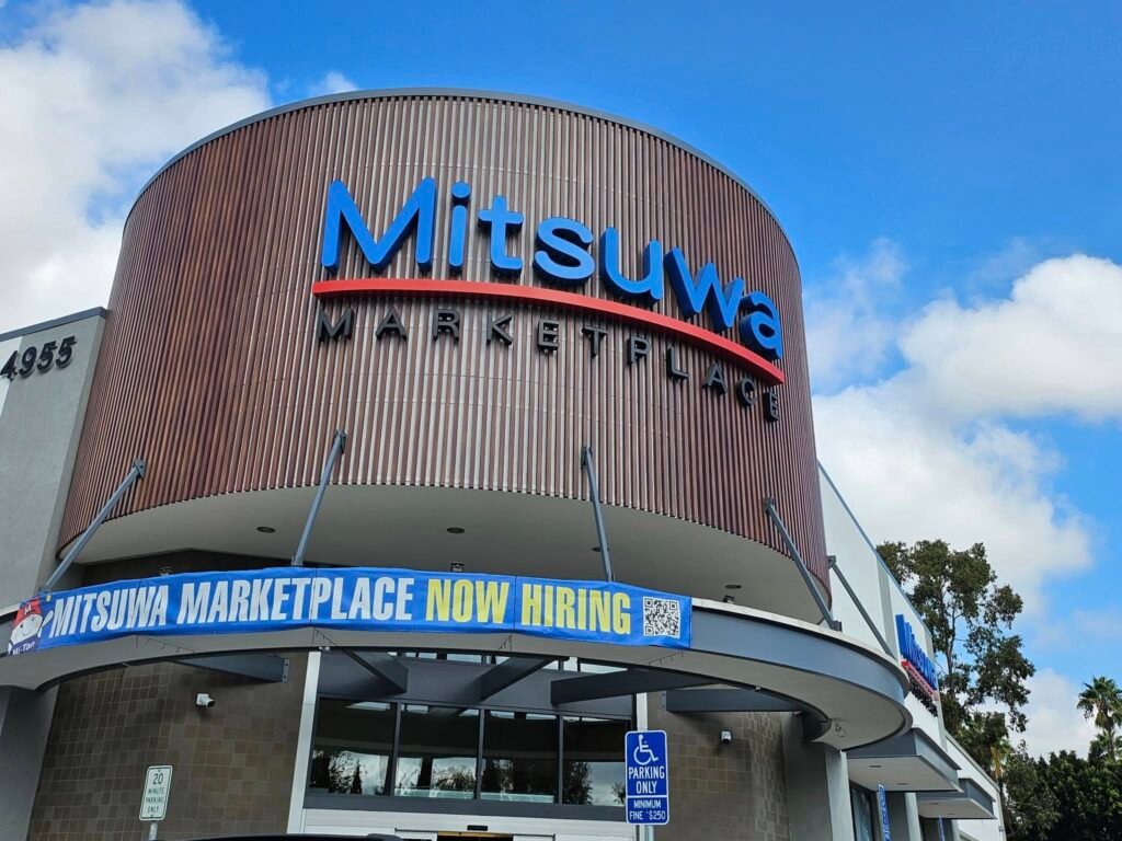 mitsuwa market cypress