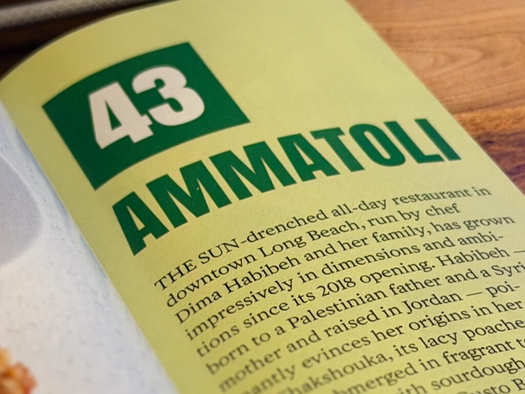 la times 101 ammatoli long beach