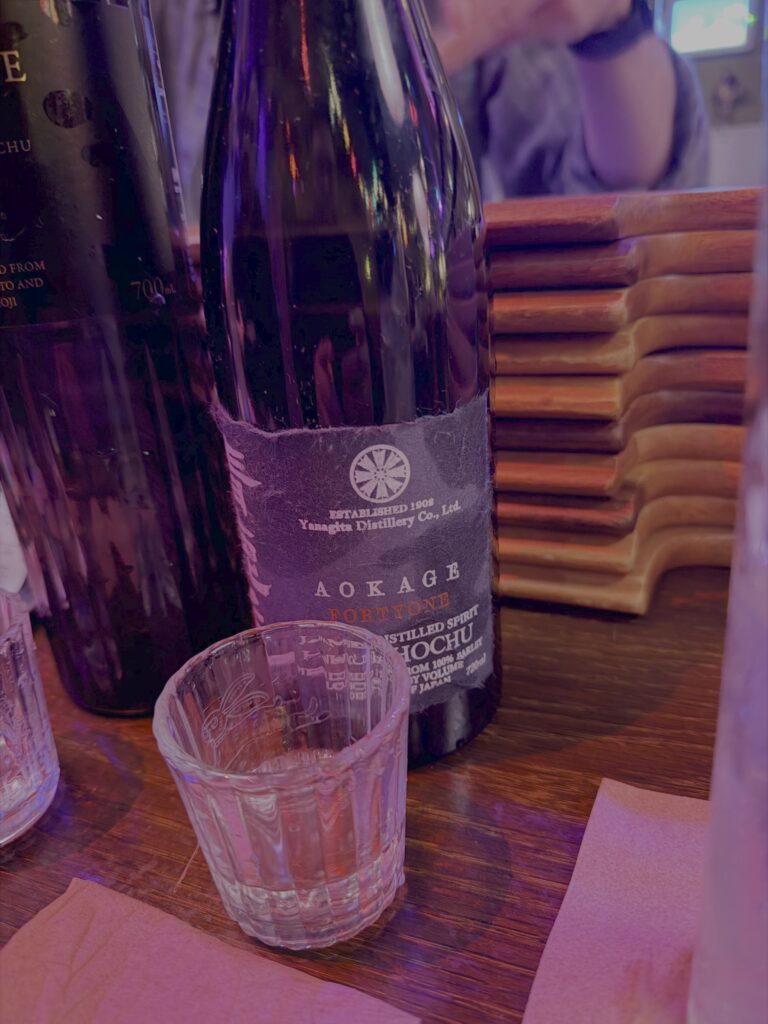 baby gee tasting shochu