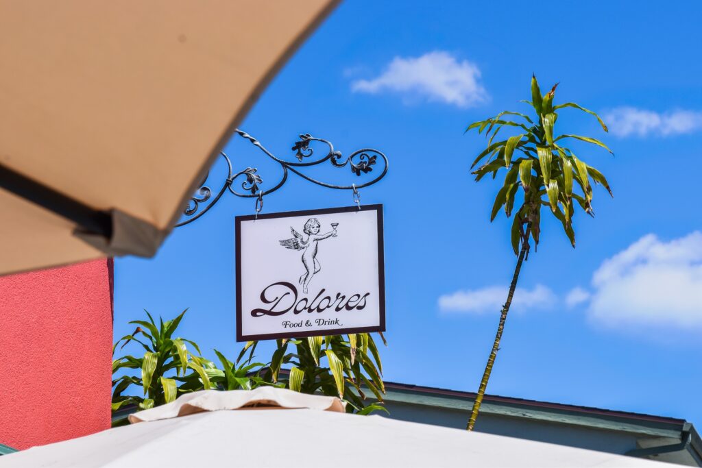 dolores long beach social list 4th street luis navarro