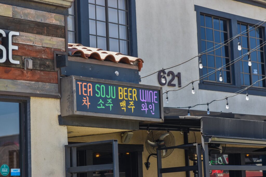sura korean bbq tacos long beach
