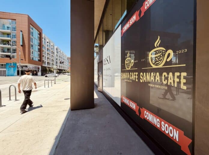 Sana'a Cafe Long Beach