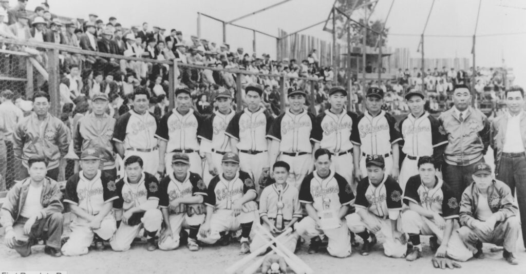 furusato terminal island Long Beach japanese